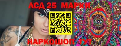 мефедрон Ирбит