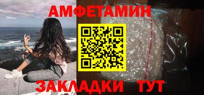 мет Гагарин