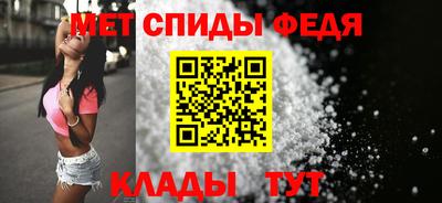 а пвп мука Ипатово