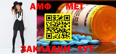 героин Изобильный