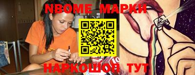 героин Изобильный