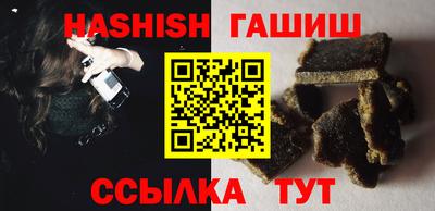 героин Изобильный