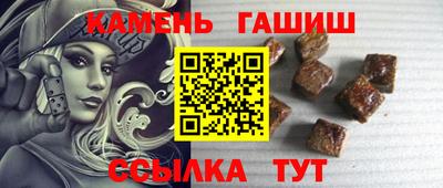 а пвп мука Ипатово