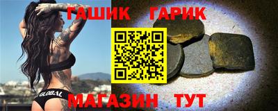 а пвп мука Ипатово