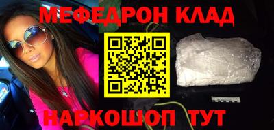 героин Изобильный