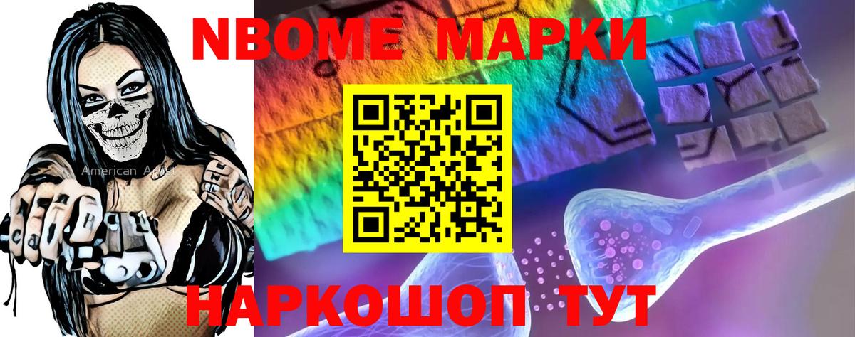 Лсд 25 экстази кислота  ЛСД экстази кислота  LSD-25 экстази  omg зеркало  Кинель 