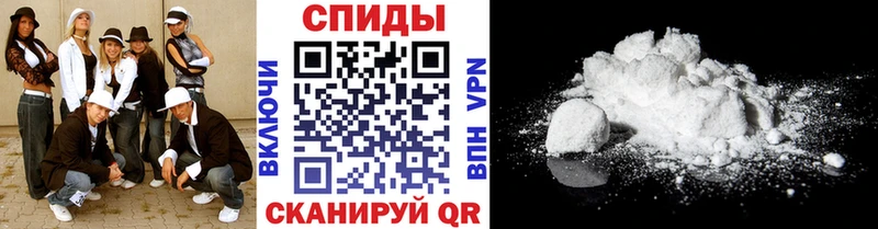 Первитин Декстрометамфетамин 99.9%  купить  сайты  Кинель 